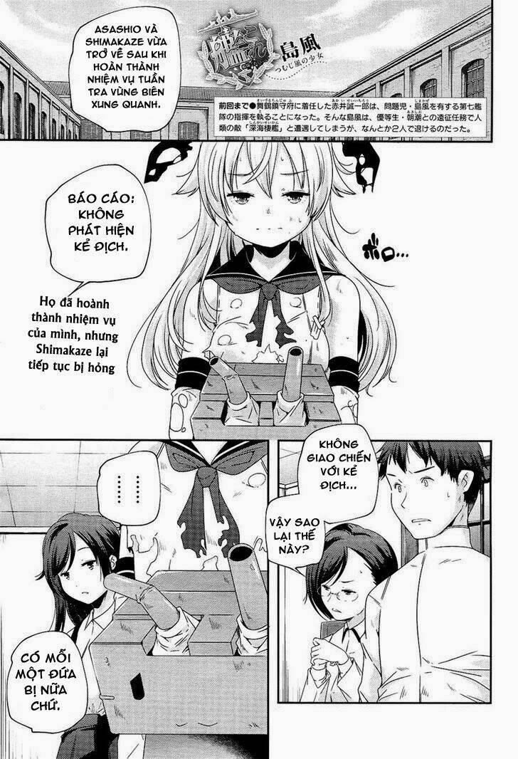 Kantai Collection - Shimakaze Tsumujikaze No Shoujo: Chapter 3