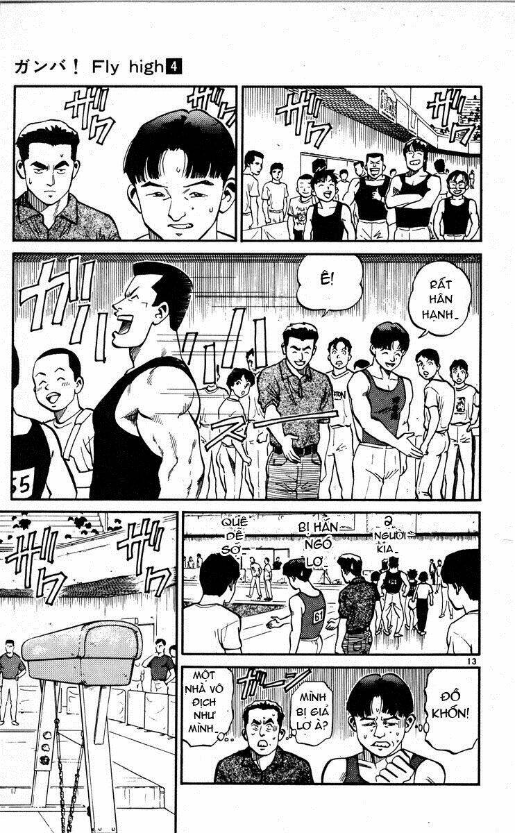Ganba! Fly High! - Bay Cao Hơn Nữa: Chapter 32