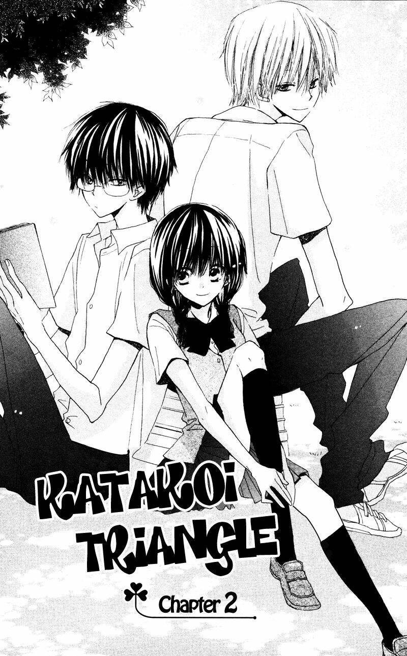 Katakoi Triangle: Chapter 2