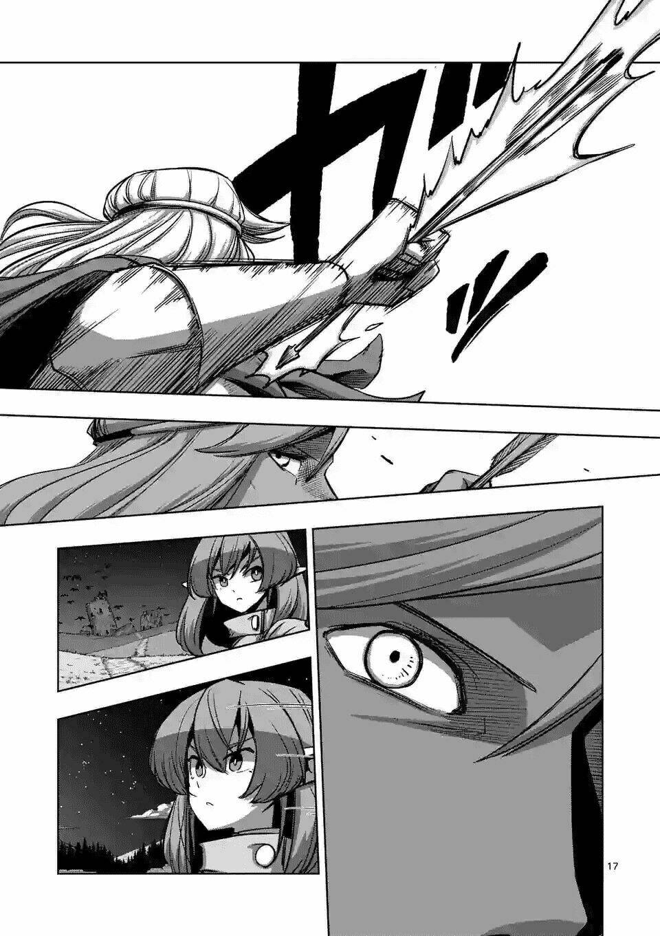 Helck Manga: Chapter 67