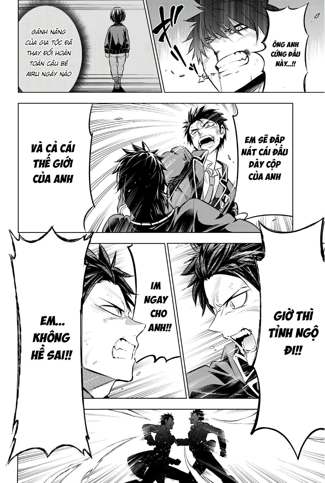 Kushuku Gakkou No Alice: Chapter 58