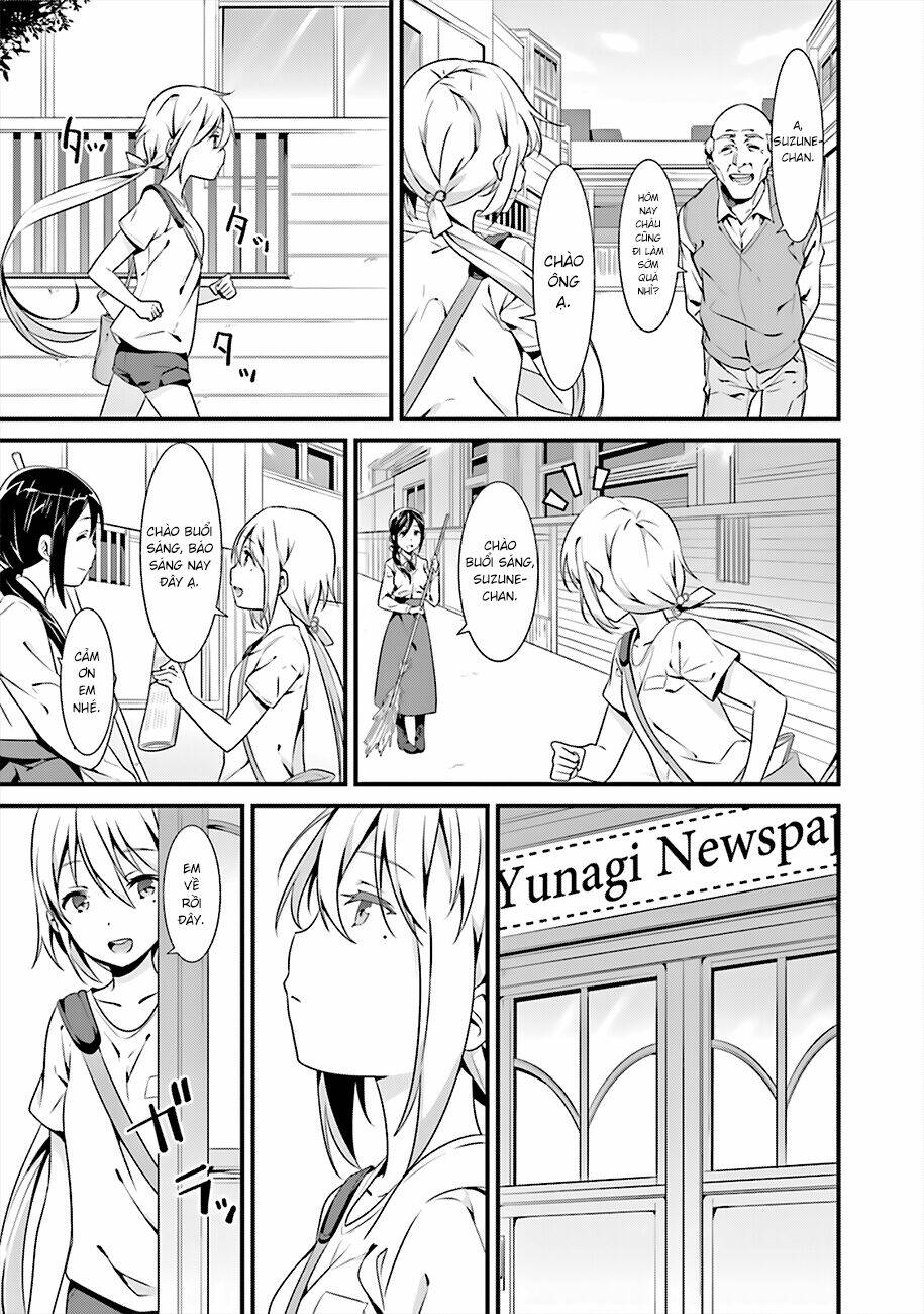 Puella Magi Suzune Magica: Chapter 2