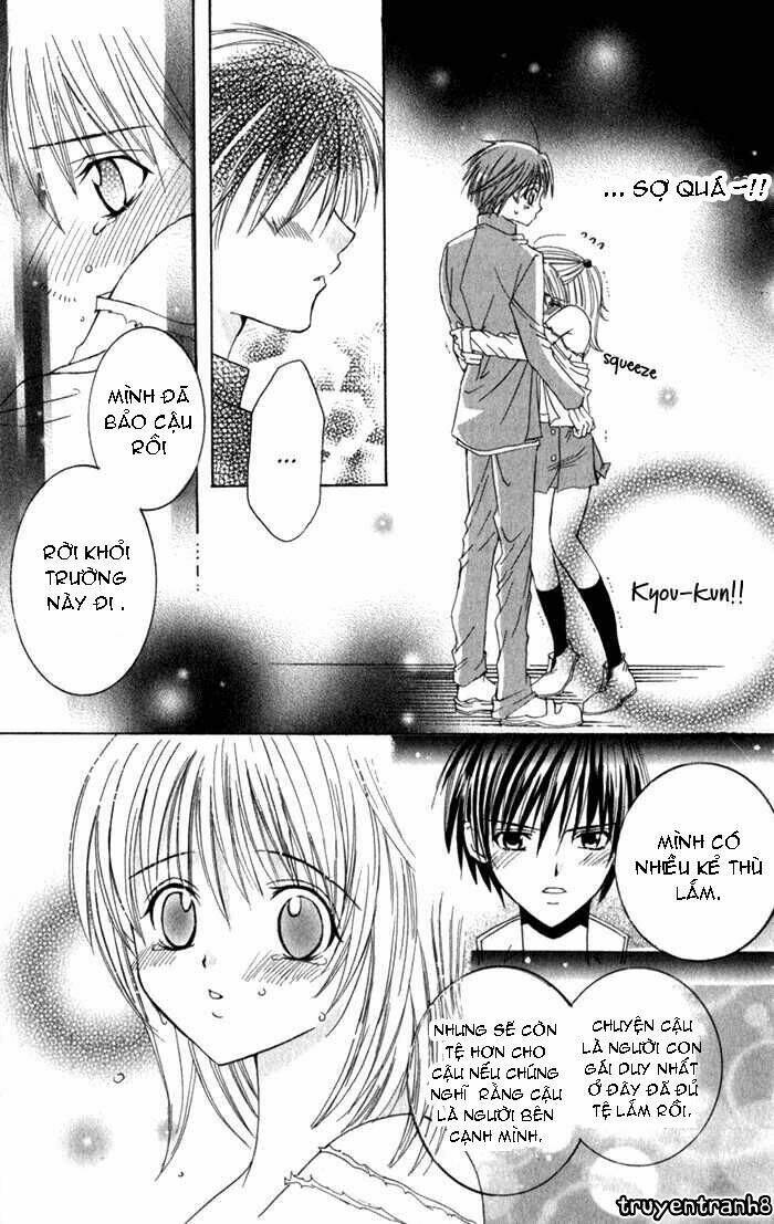 Ookami Nanka Kowakunai!: Chapter 1