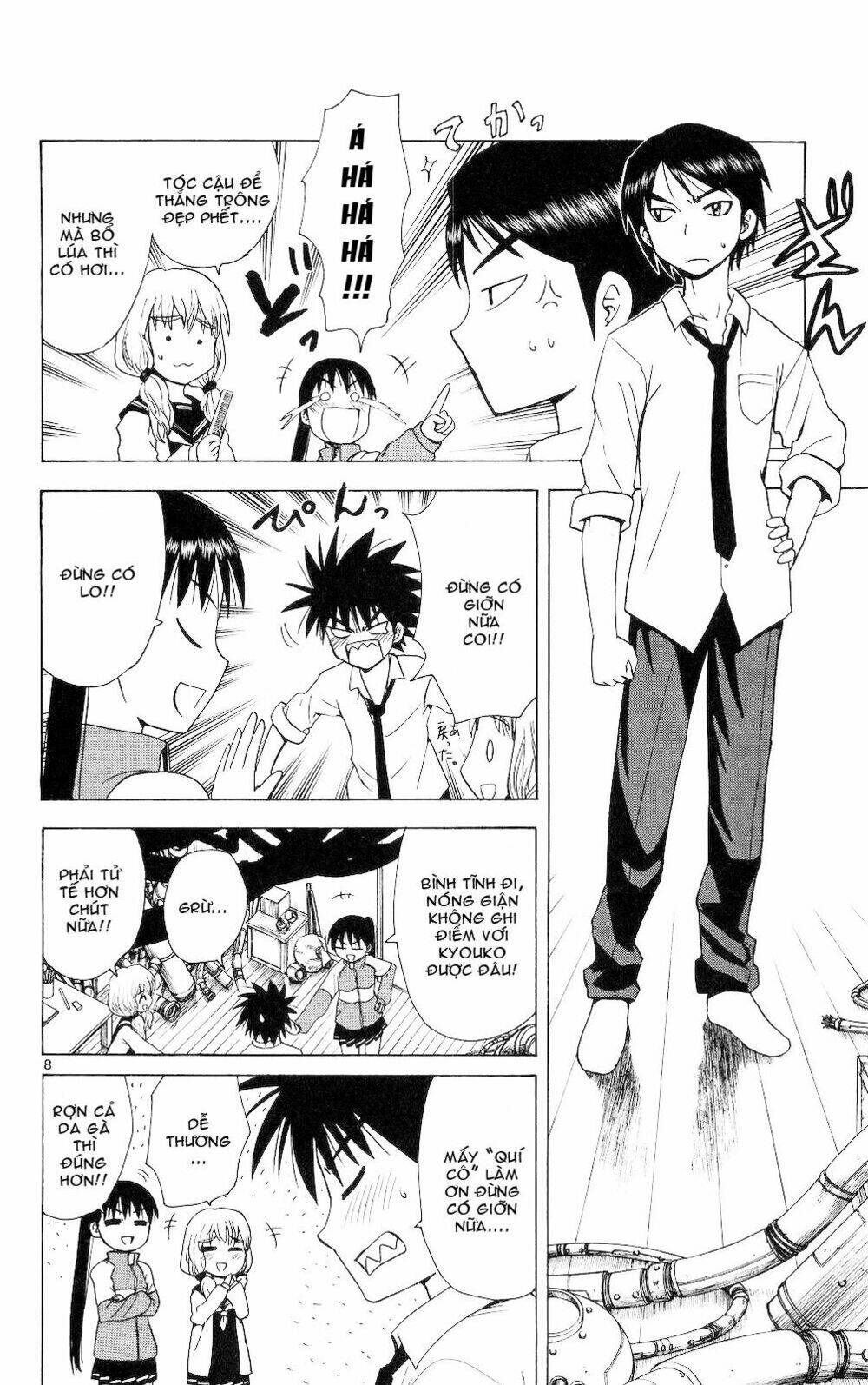 Hajimete No Aku: Chapter 64