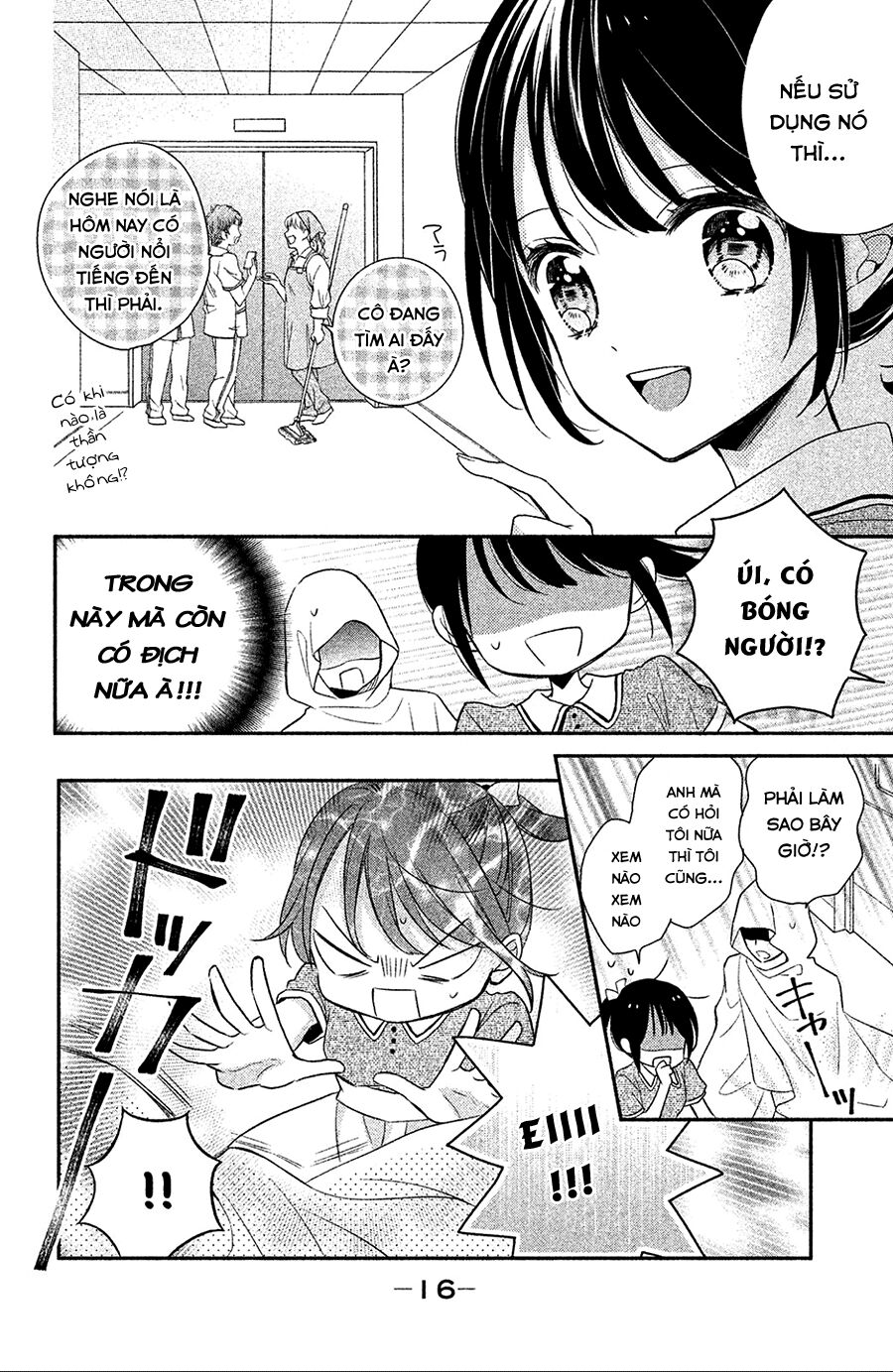 Sheik-Sama To Harem De: Chapter 1