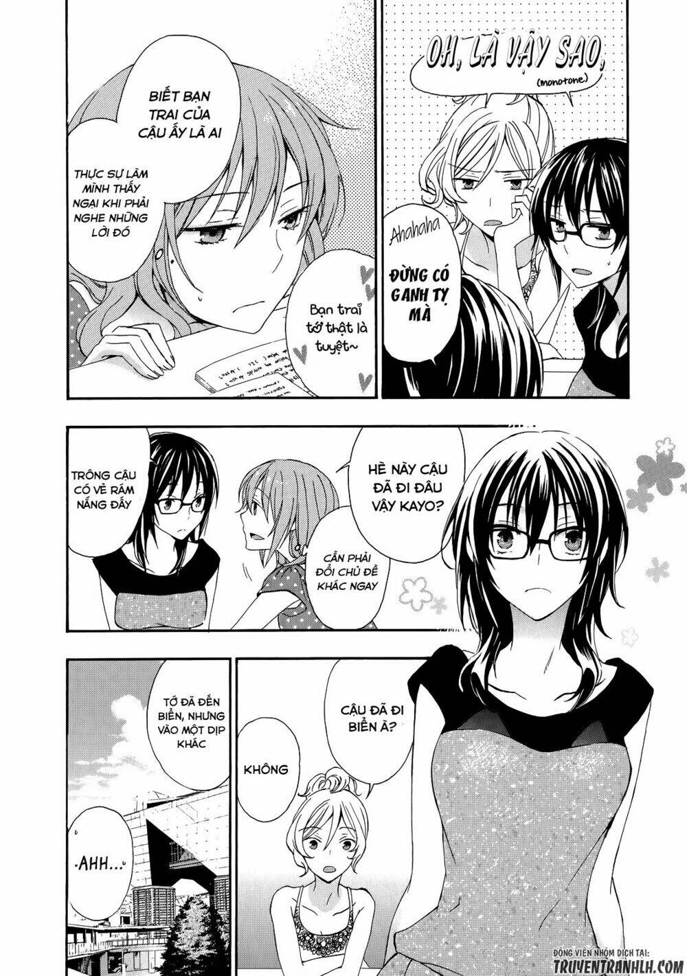 A Method To Make The Gentle World: Chapter 31