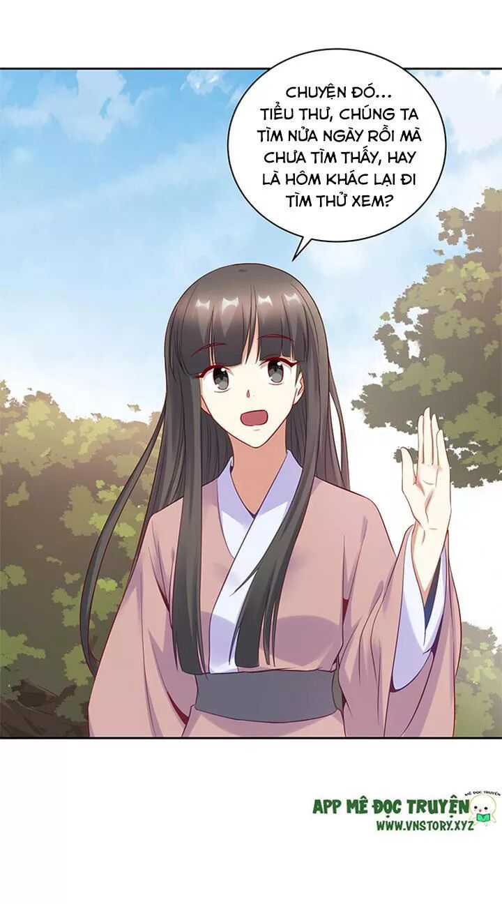 Đô đốc đại nhân sủng thê kí: Chapter 155: Ký ức riêng của hai người