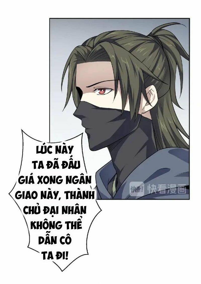 Nghịch Thiên Đại Thần: Chapter 59.5