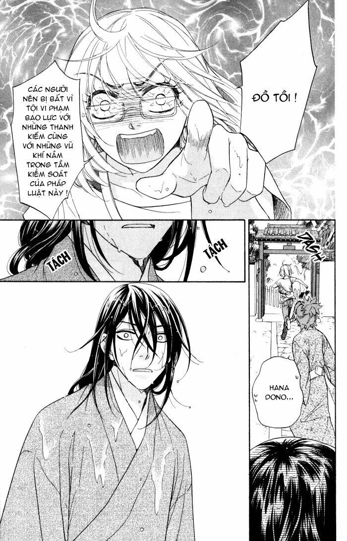 Sengoku Danshi Hana No Ran: Chapter 4