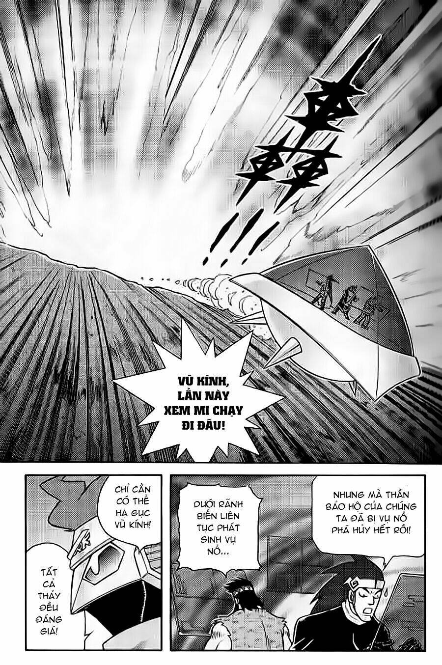 Hiệp Sĩ Giấy G: Chapter 58