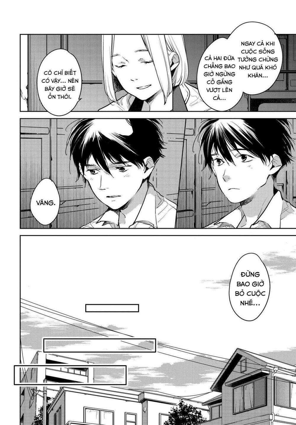Okashiratsuki: Chapter 15