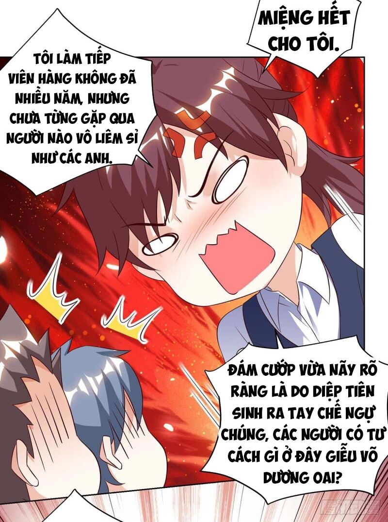 Thần Cấp Thấu Thị: Chapter 91