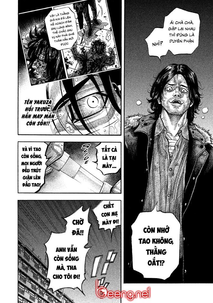 Ngưu Nhân: Chapter 33