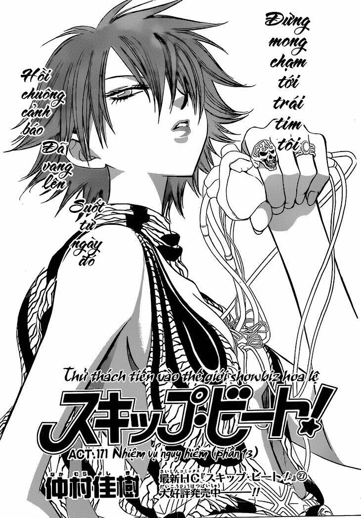 Thử Thách Của Kyouko: Chapter 171
