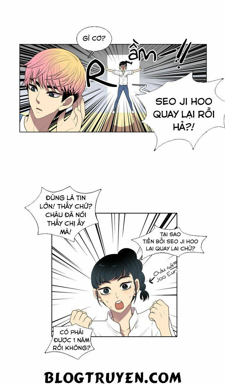 My Shining World: Chapter 21.1