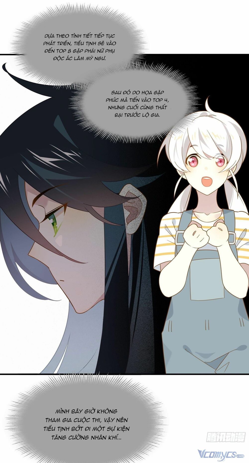 Nữ Phụ Như Tôi Cũng Có Ngày Ra Mắt: Chapter 36