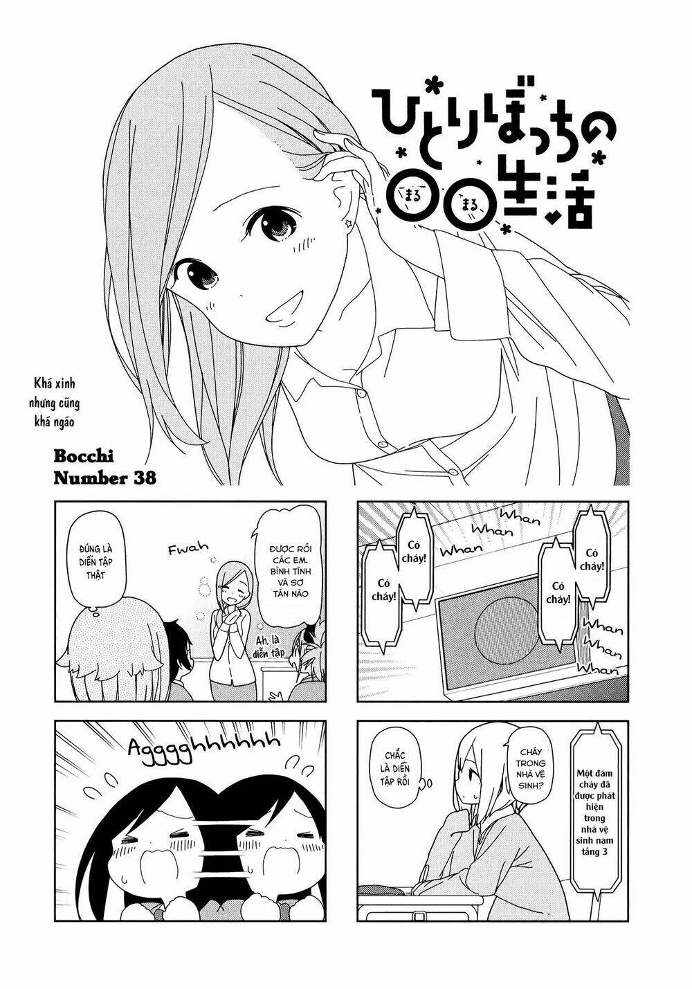 Bocchi Đi Kiếm Bạn: Chapter 38