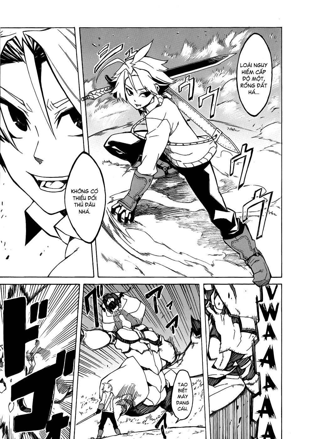Akame Ga Kiru: Chapter 1