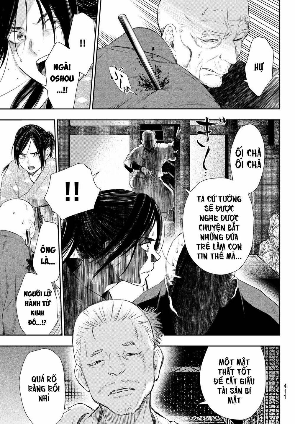 Kangibanka: Chapter 8