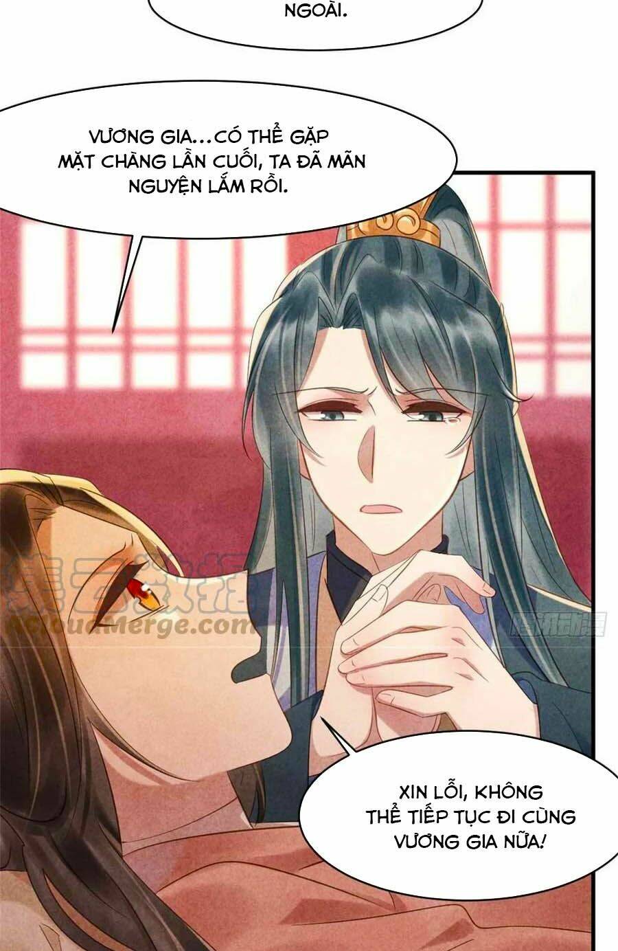 Vương Phi Muốn Trèo Tường: Chapter 74