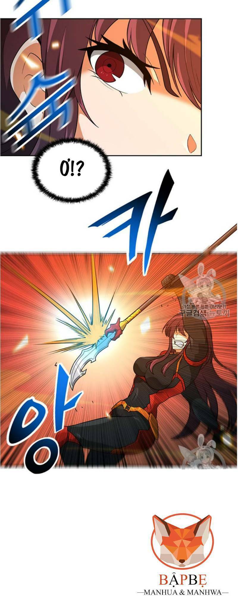 Tôi Tự Động Săn Một Mình: Chapter 45