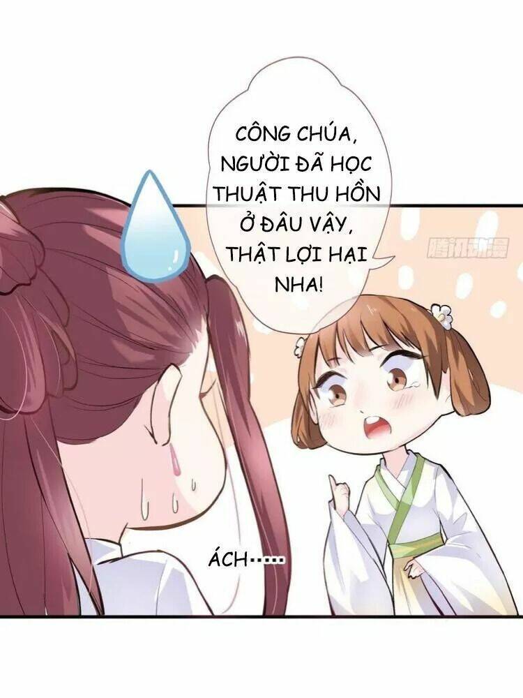 Vương Phi - Âm Động Thiên Hạ: Chapter 6.1