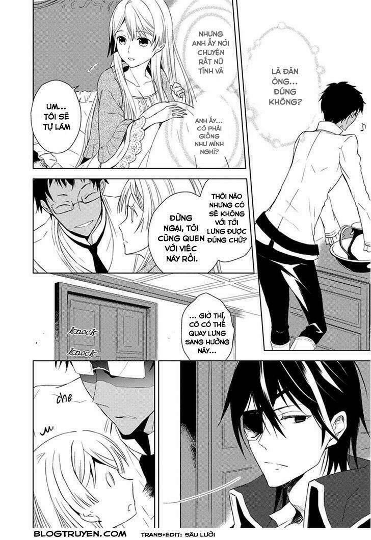 Aoki Umi No Torawarehime: Chapter 4