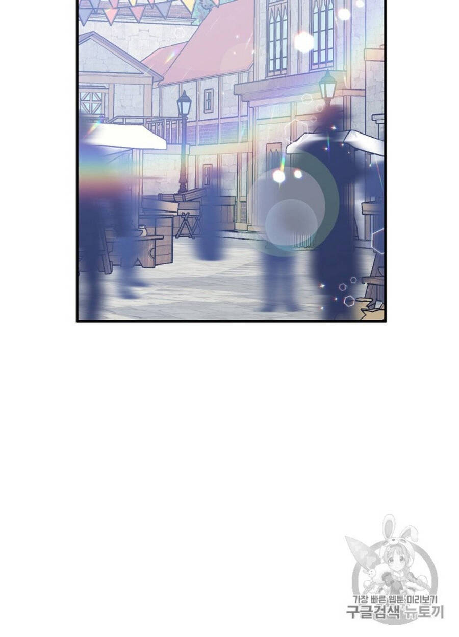 Cô Hầu Giỏi Giang: Chapter 31