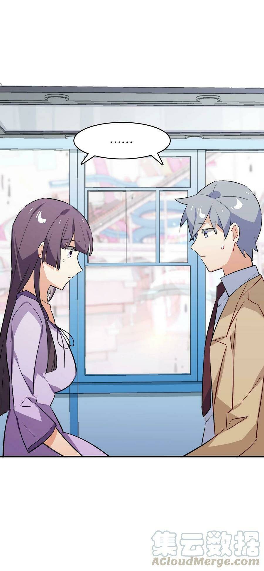 Hóa Ra Tôi Là Công Cụ Trong Game Tình Yêu: Chapter 36