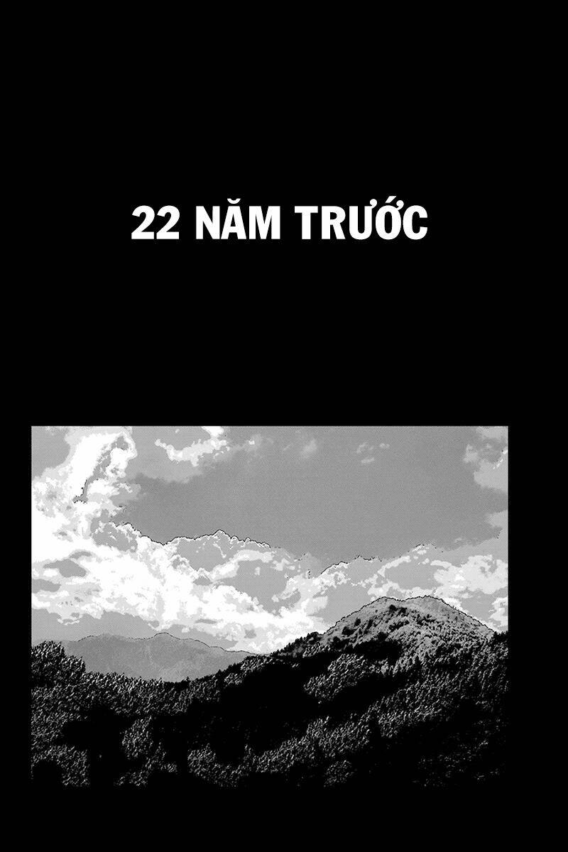 Roppongi Black Cross: Chapter 1