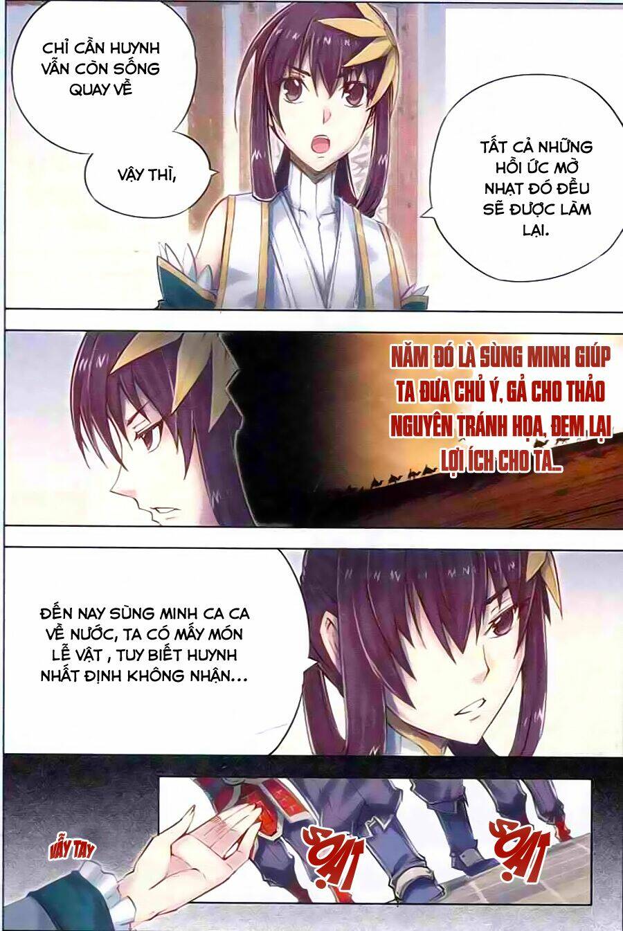 Tướng Dạ: Chapter 42