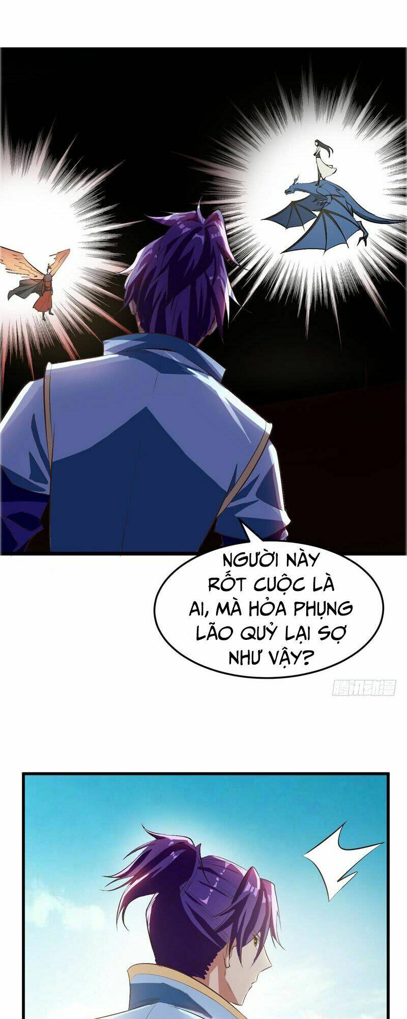 Yêu Giả Vi Vương: Chapter 54