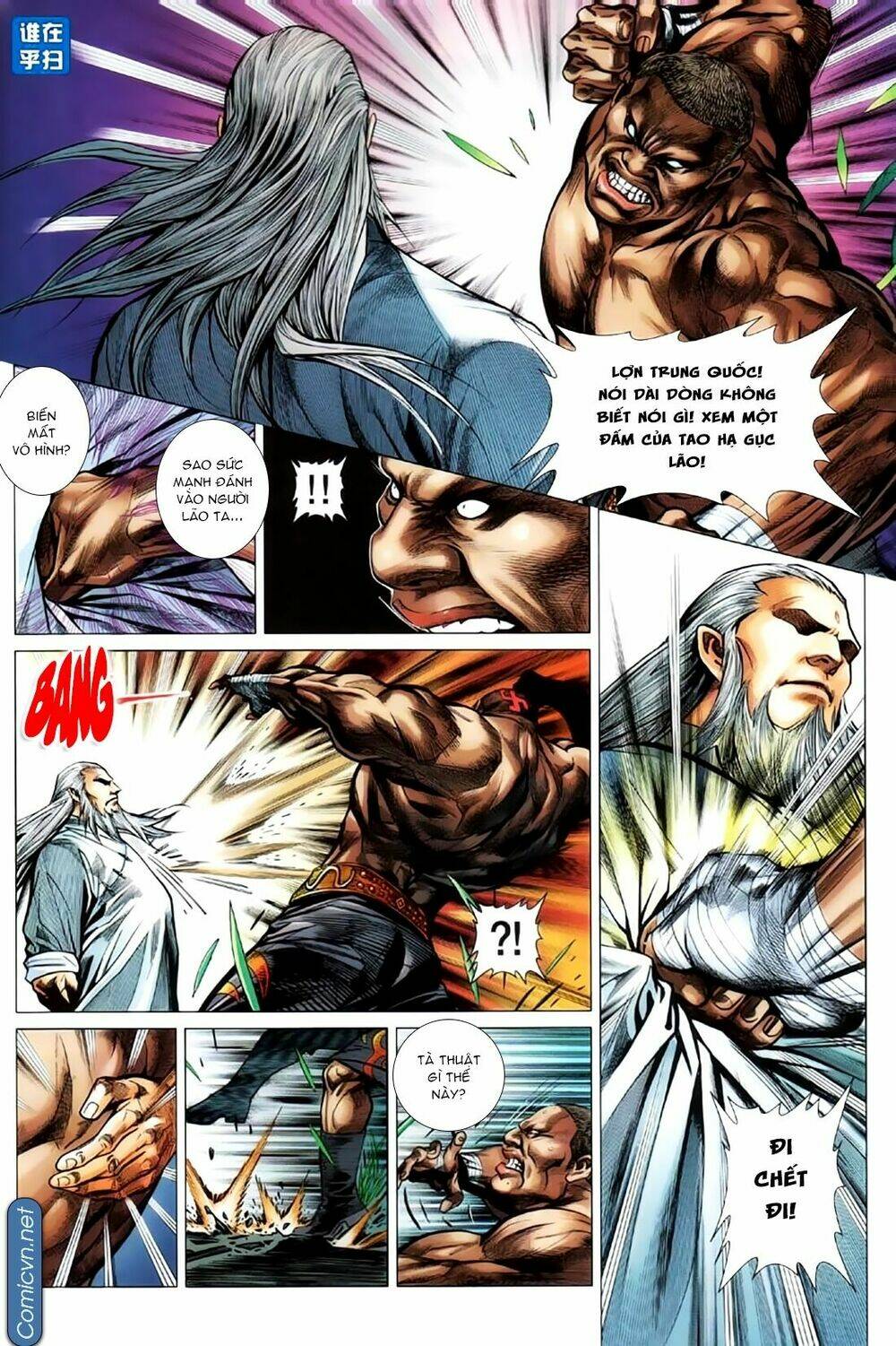 Tân Tác Trung Hoa Anh Hùng: Chapter 40