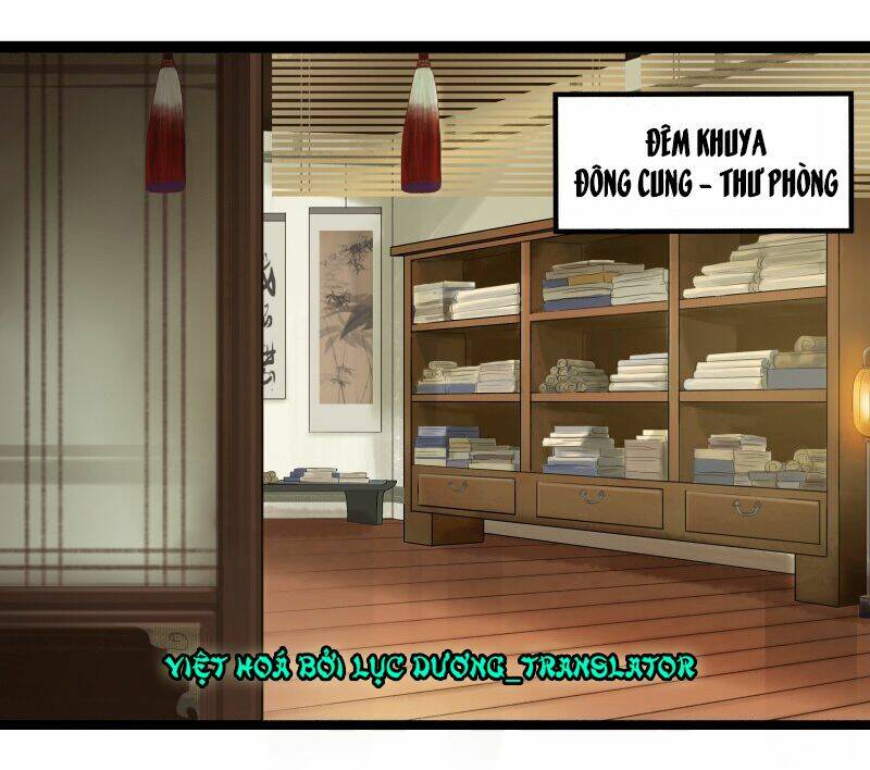 Thái Tử Bị Hoang Tưởng: Chapter 4