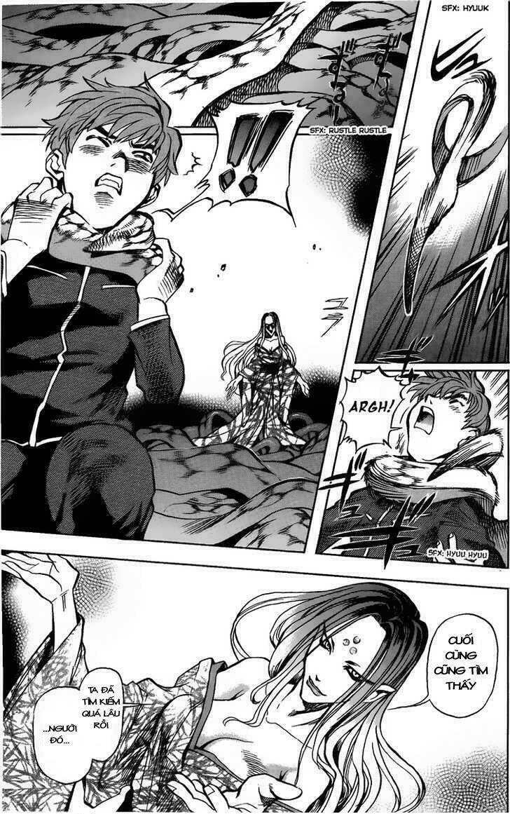 Goumaden Shutendoji: Chapter 1