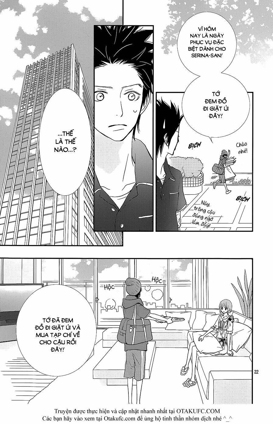 Rere Hello: Chapter 24