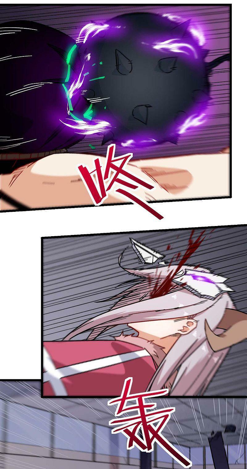 Vườn Trường Cuồng Sư Hệ Thống: Chapter 172