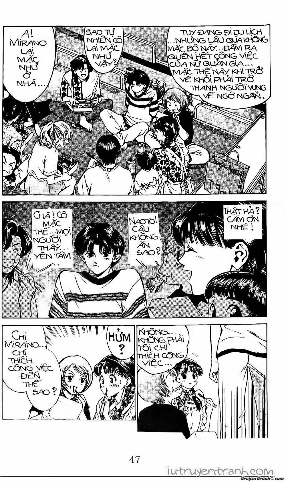 Mirano Nhà Tôi: Chapter 40
