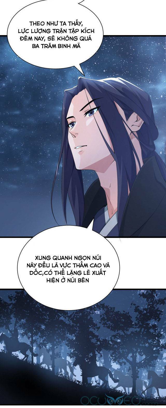 Chiến Thần Dưỡng Thành Kí: Chapter 4