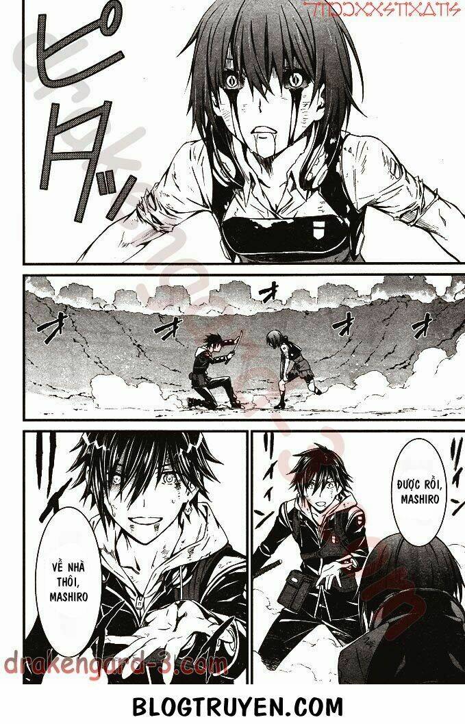 Kimi Shi Ni Tamou Koto Nakare: Chapter 5