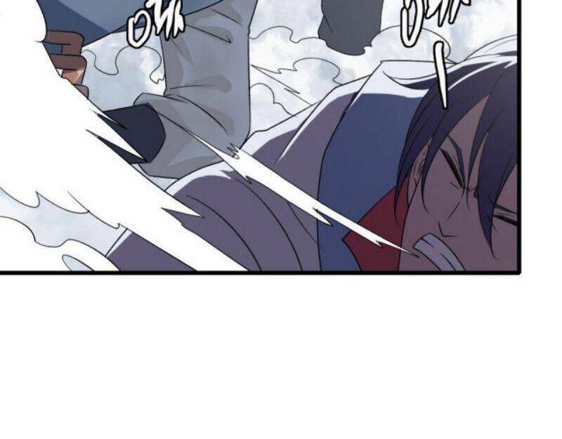 Siêu Đạo Thần Thuật: Chapter 40