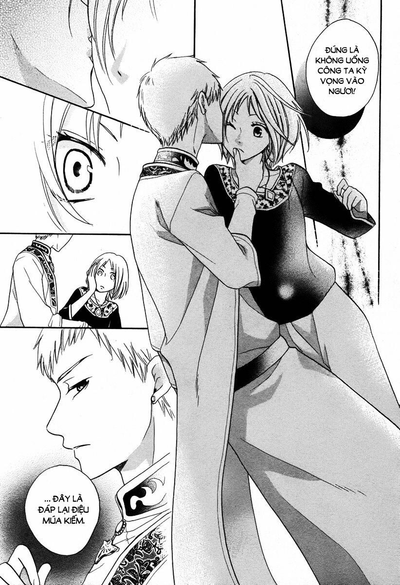 Sabaku no Harem: Chapter 13