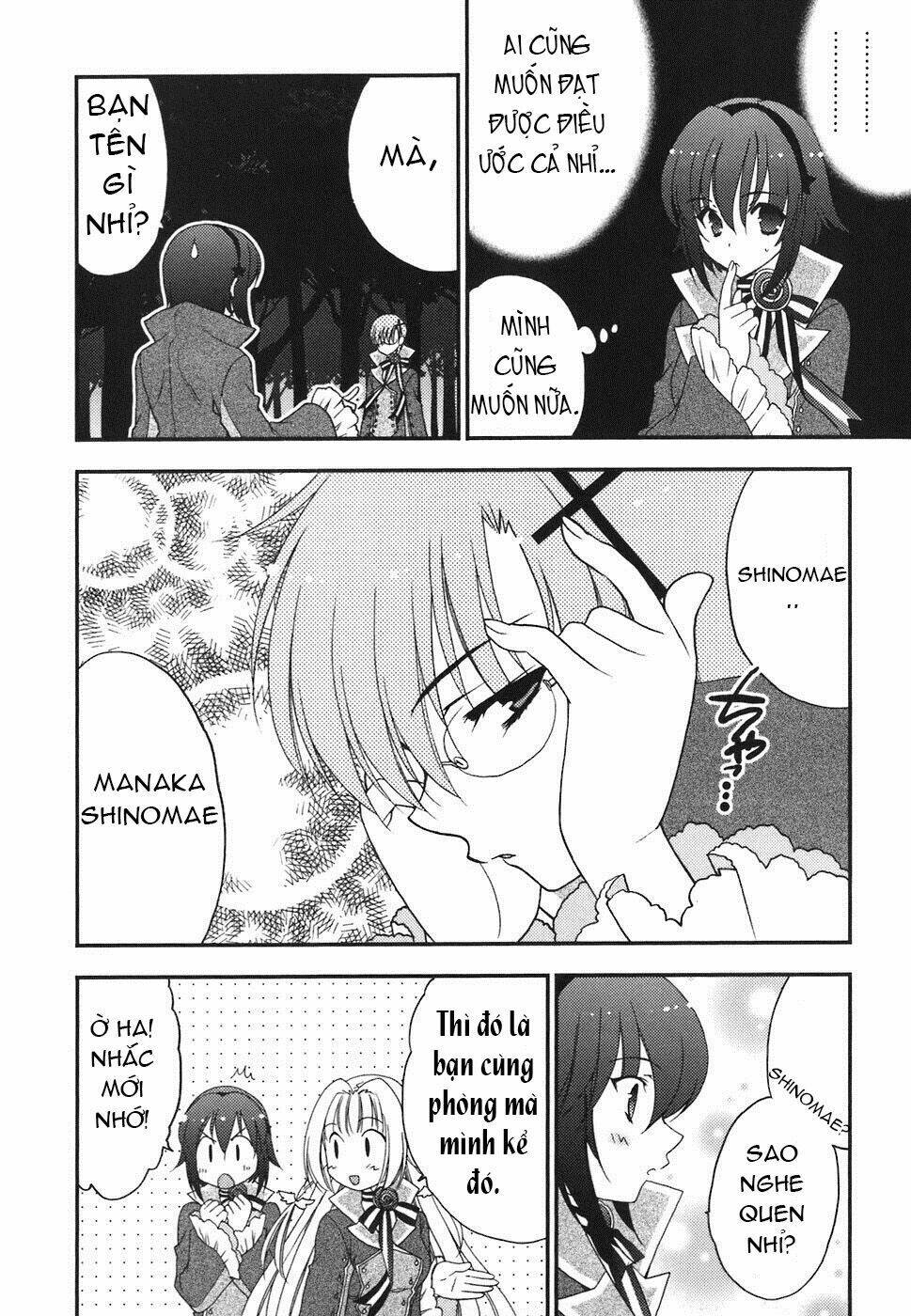 Death/Communication: Chapter 2