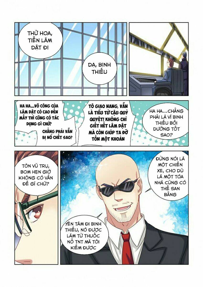 Cao Thủ Cận Vệ Của Hoa Khôi: Chapter 270
