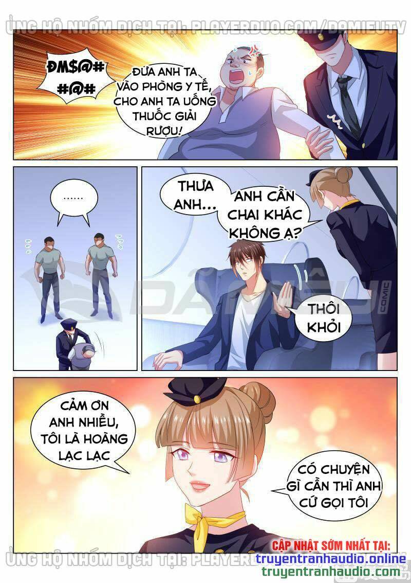 Ngận Thuần Ngận Ái Muội: Chapter 344