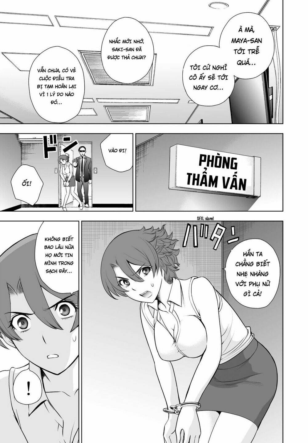 Deathtopia: Chapter 42