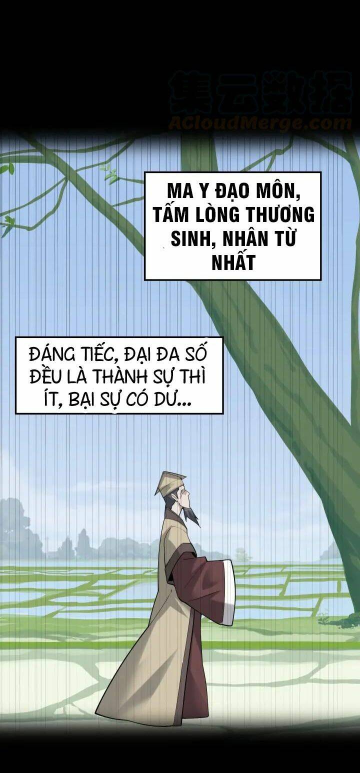 Siêu Cấp Đại Chủ Bạ: Chapter 58
