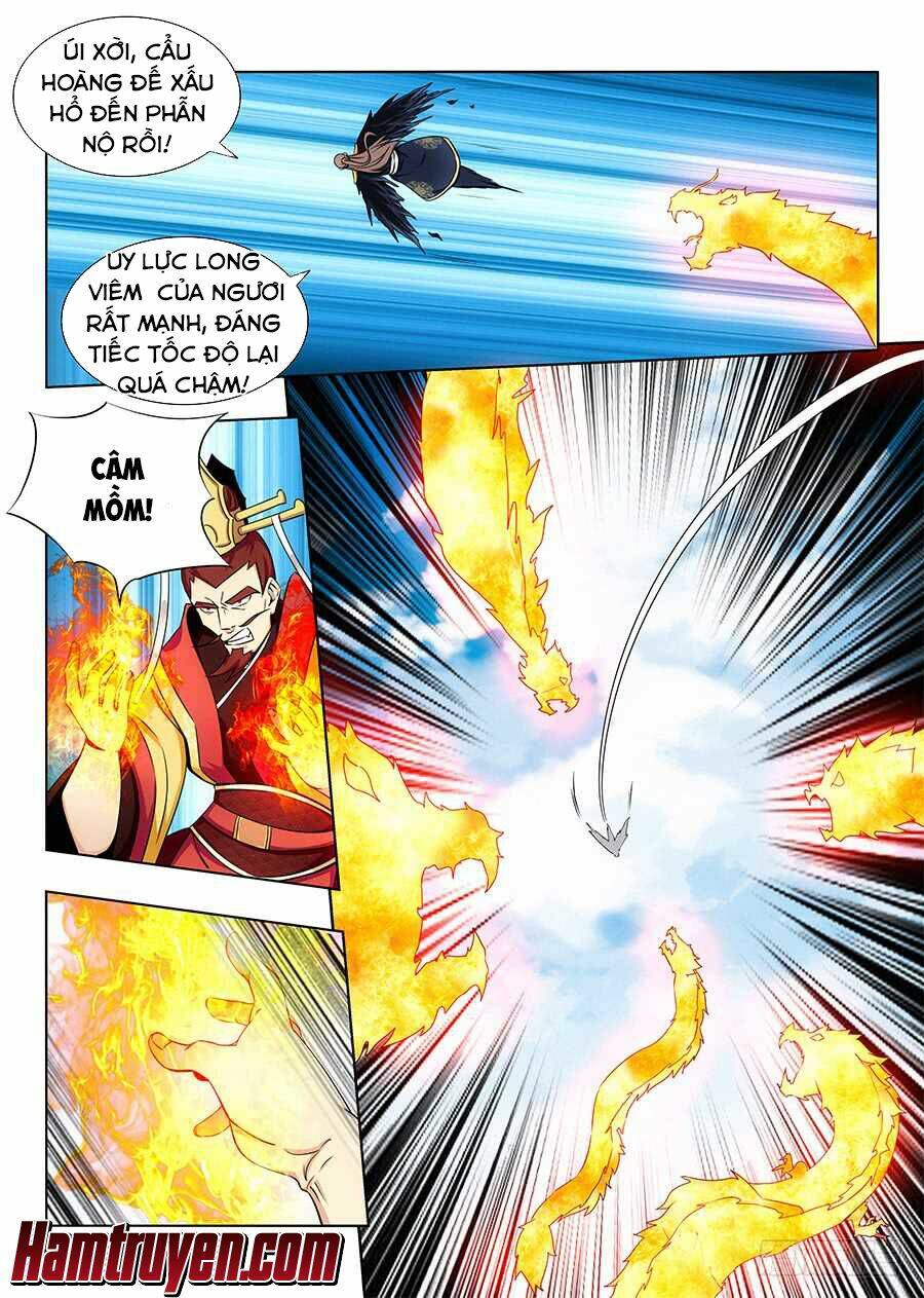 Tối Cường Phản Sáo Lộ Hệ Thống: Chapter 96