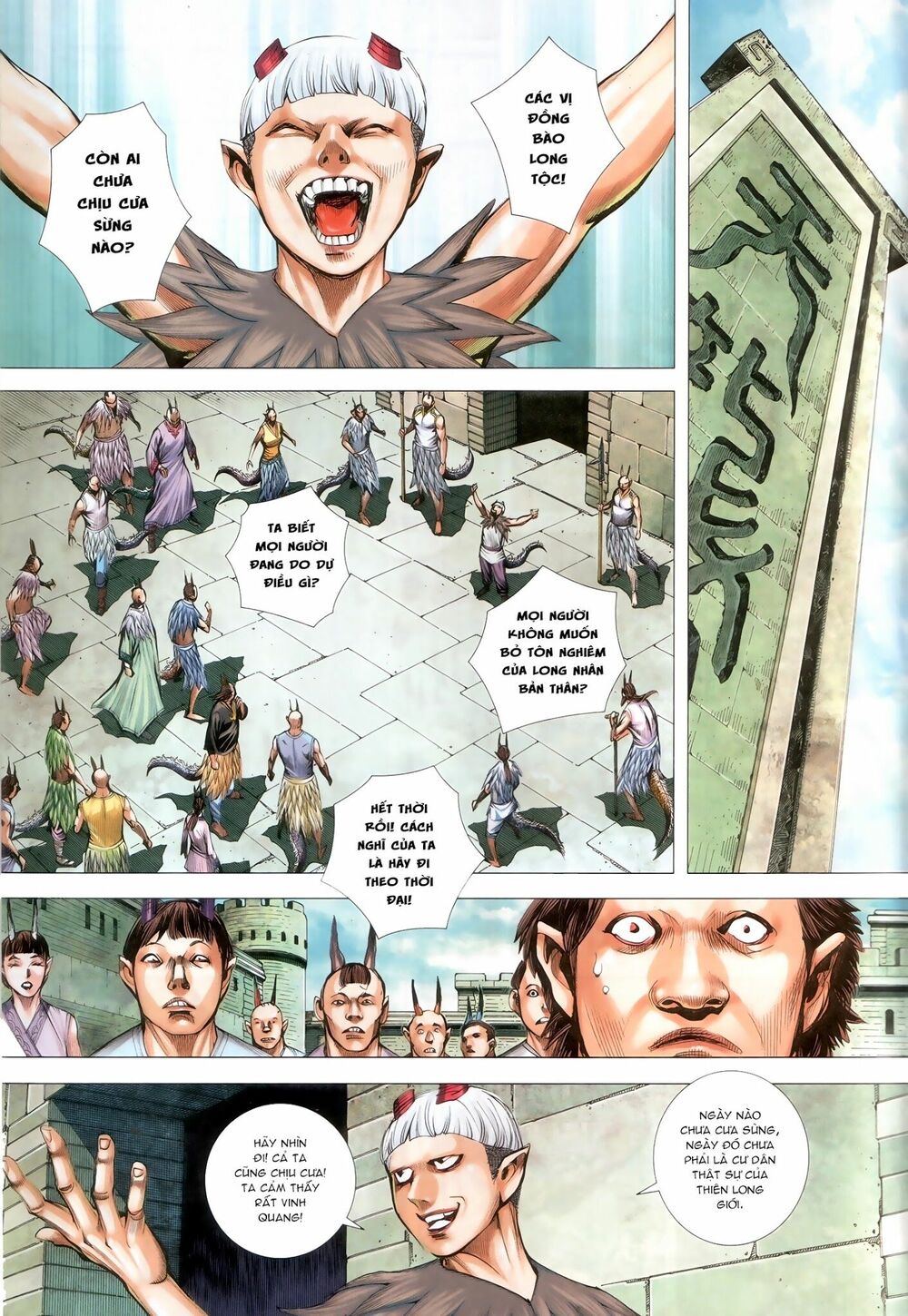 Tây Du: Chapter 135: Đông Hải Thiên Long Giới