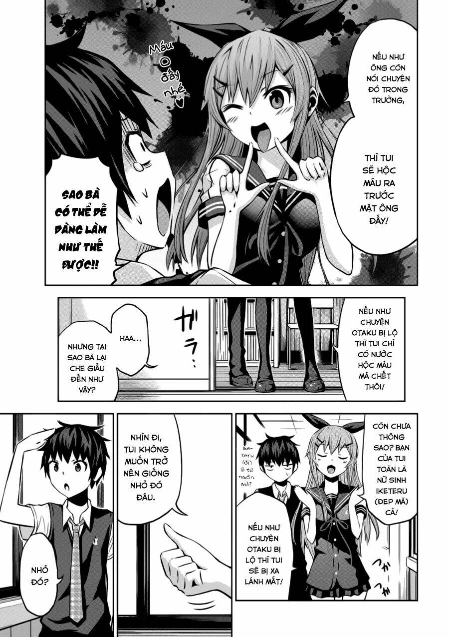 Chiko-Tan, Kowareru: Chapter 1